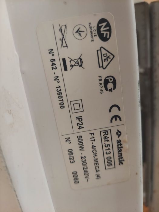 Обогреватель экономный.