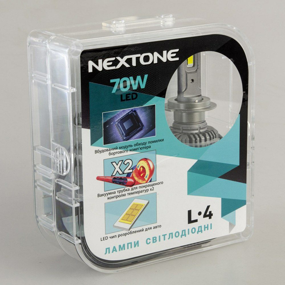 Led лампи Nexton L4 70w H7 6000k 18k Lm гарантія, відправка-доставка