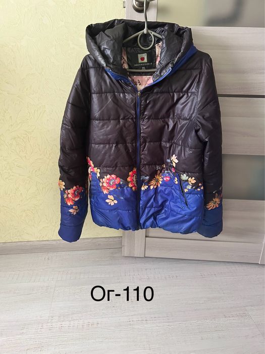 Куртки жіночі 48-50 р