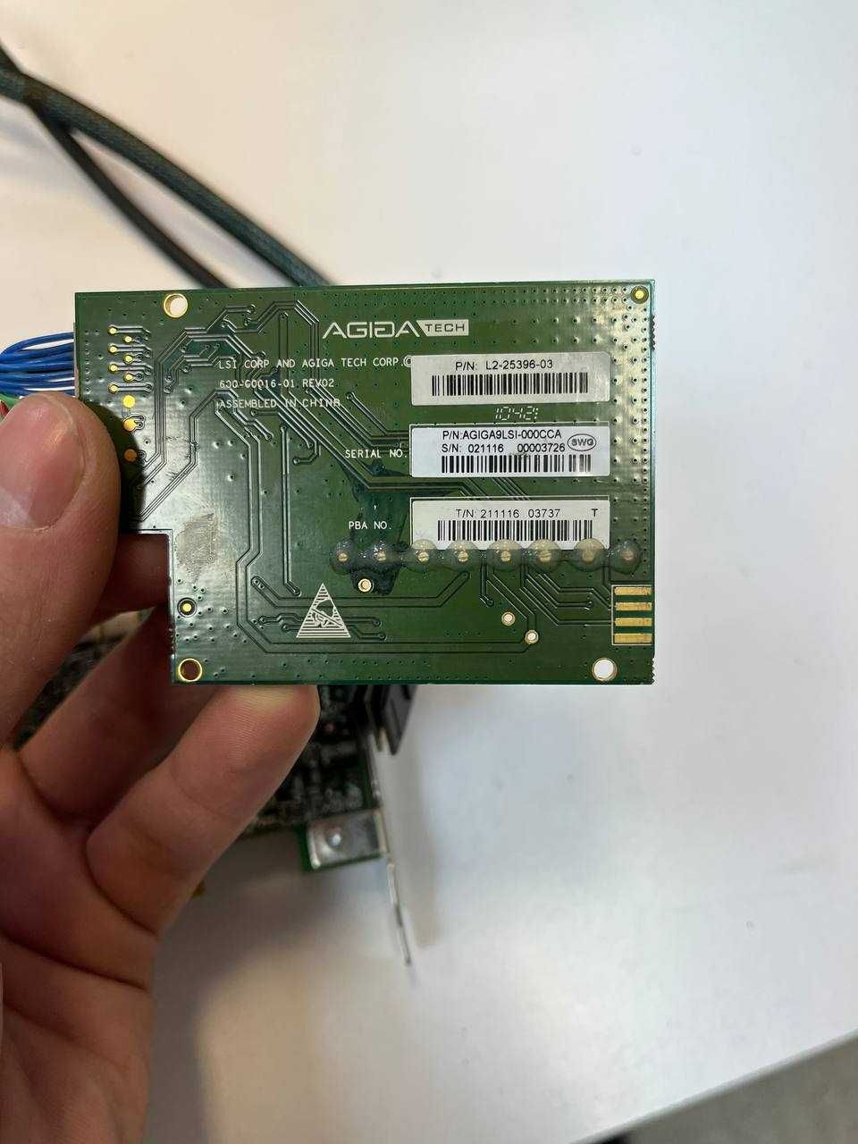 Контролер RAID LSI MegaRAID SAS 9260CV-4i, Battery, CacheCade, 6GB/S