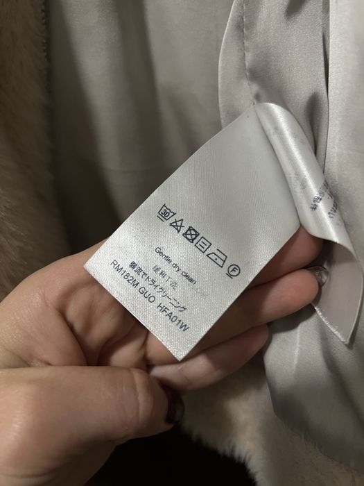 Куртка шуба косуха louis vitton