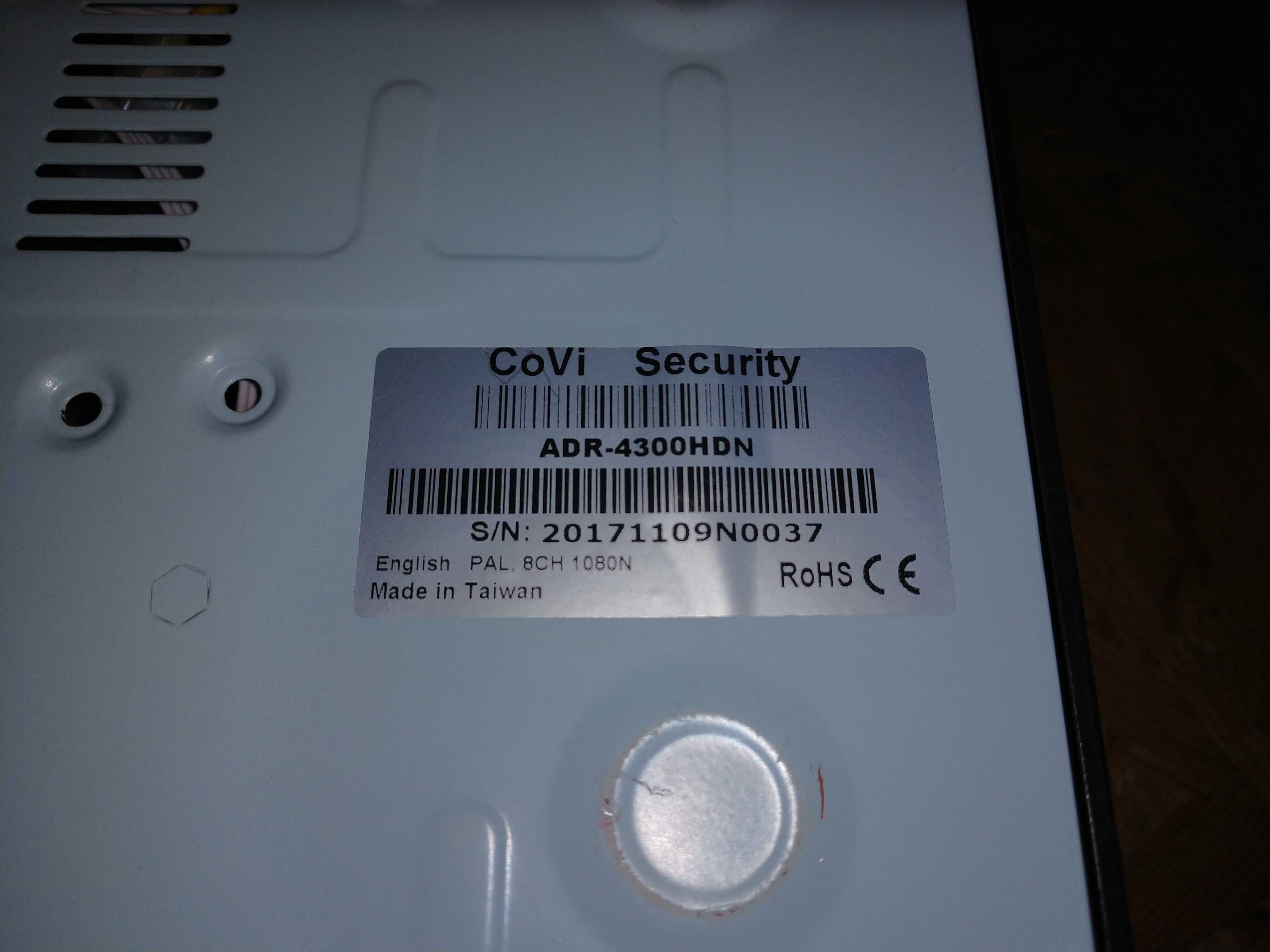 Регістратор гібридный CoVi xmeye ADR-4300HDN для AHD + IP камери + HDD