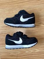 Buciki dziecięce nike