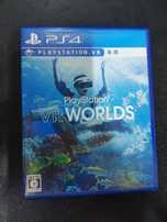 PlayStation VR Worlds PS4