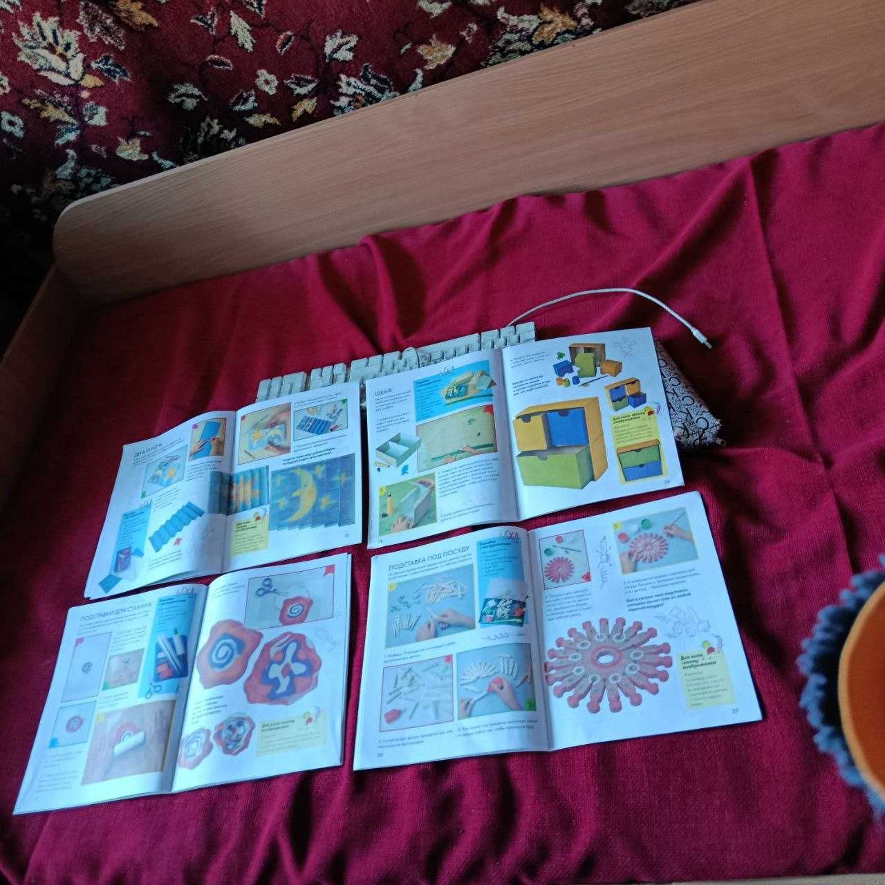 Школа развивающих занятий: подделки (цена за комплект, 8 выпусков)