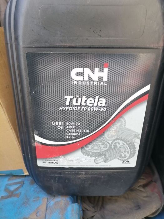 Антіфріз Tutela 20л