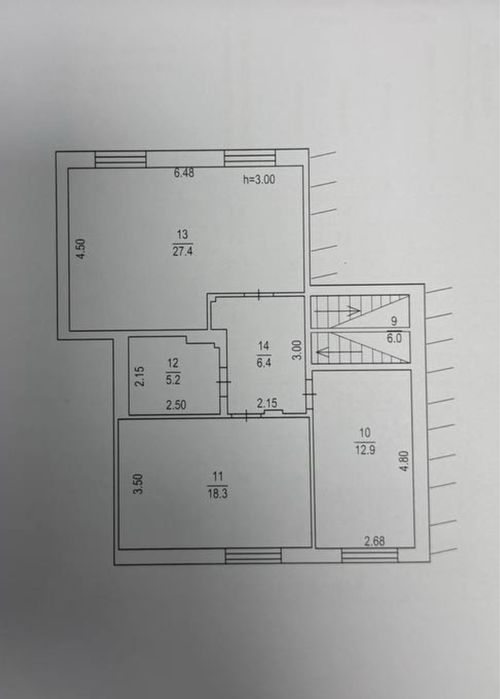 Сдам дом под офис