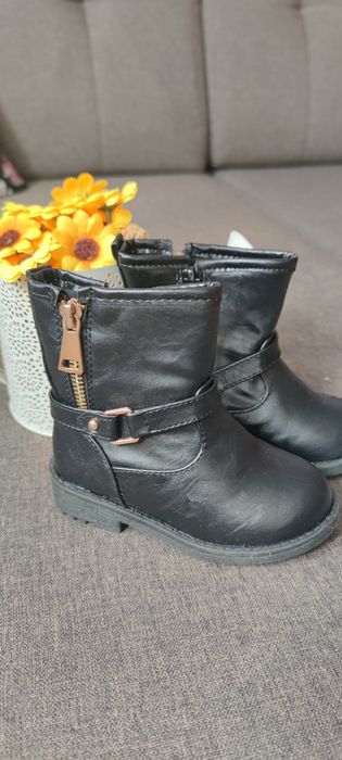 Buty dziecięce wyższe