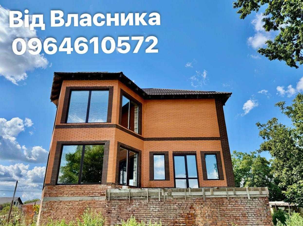 ОТДЕЛЬНО СТОЯЧА Будівля в ЦЕНТРІ -10 с.під дит.САДОЧОК, комер. -підвал