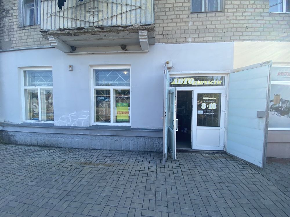 Продам помещение