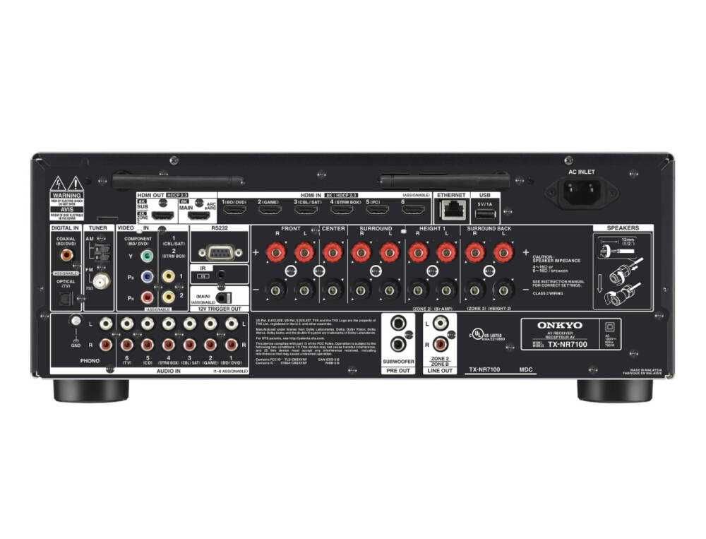 Amplituner Onkyo TX-NR7100, czarny 9.2