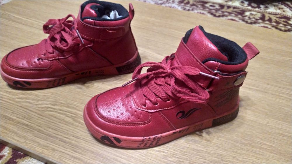 Ботинки на мальчика