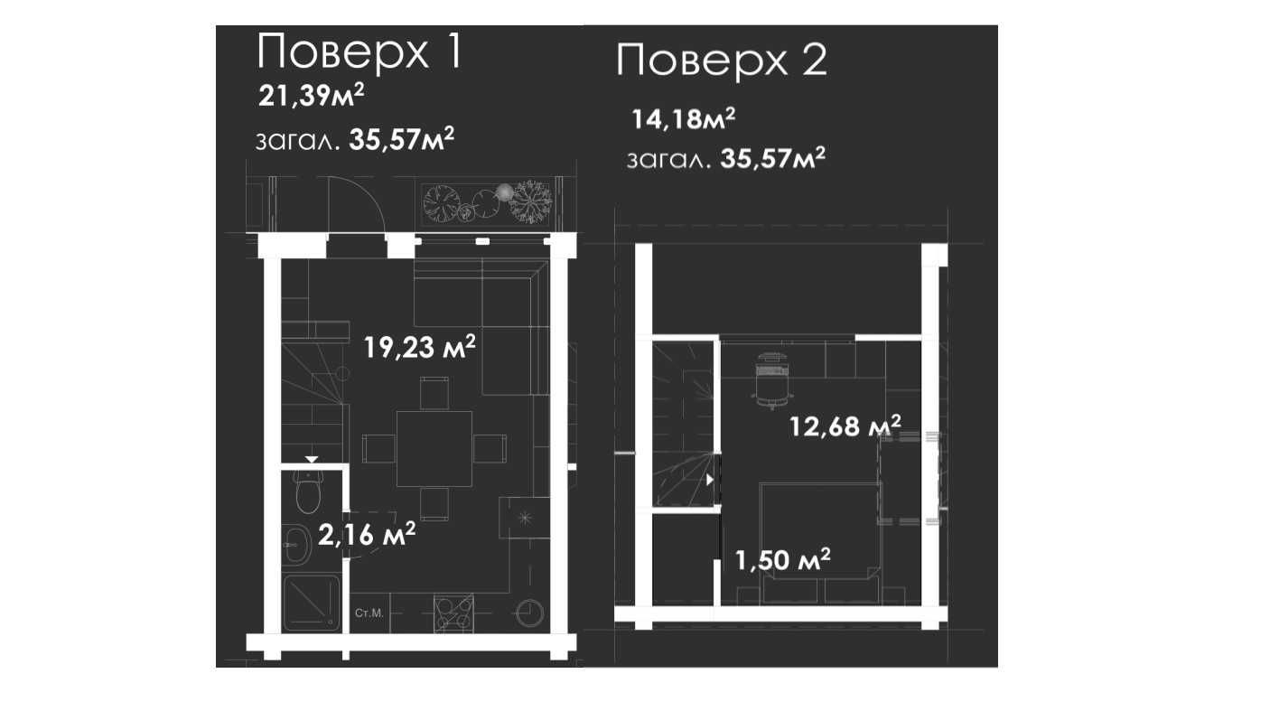 Таунхаус 35м2 з власним паркінгом Єоселя!