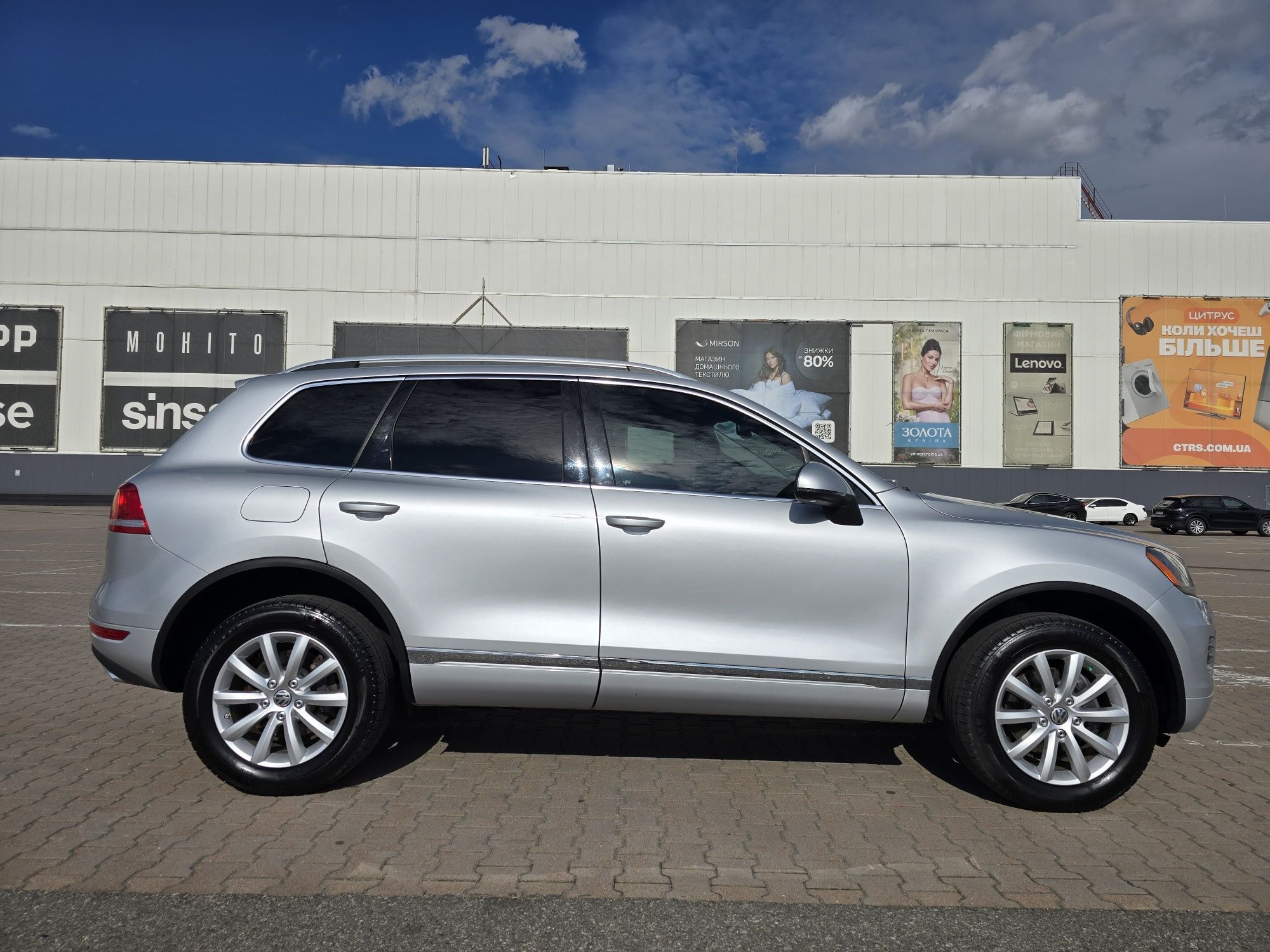 Vw Touareg 3.0 TDI