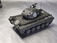 Czołg lekki M24 Chafee 1:43