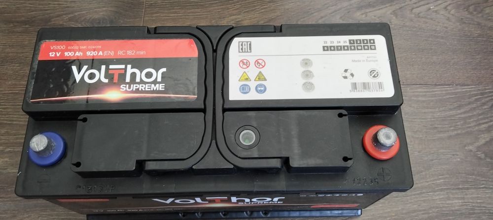 Акумулятор VolThor