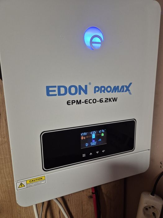 Зарядна сонячна станція Edon PROMAX  EPM-ECO 6.2W 5100втгод
