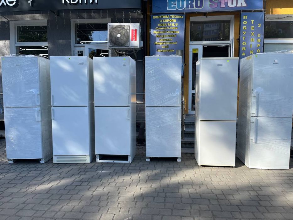 Холодильник Beko 2.m привезено з ЄС