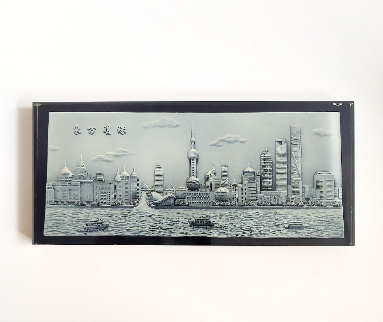 ШАНХАЙ СТЕКЛО Картина китайская башня вышка городская набережная