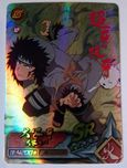 Karta Naruto TCG Kiba Inuzuka - NR-SR-010