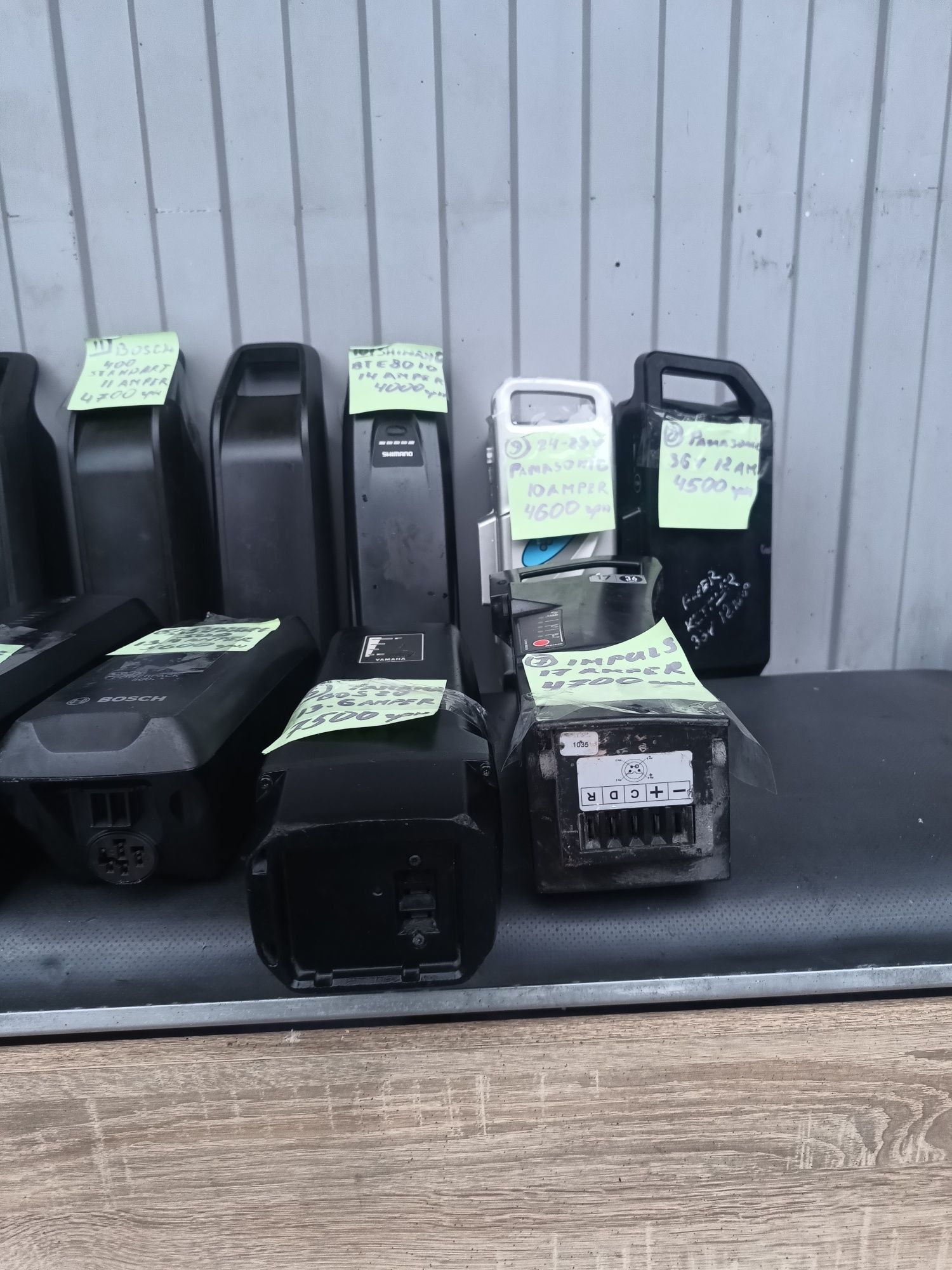 Аккумулятор Bosch Panasonic Impuls и т.д. електровелосипед