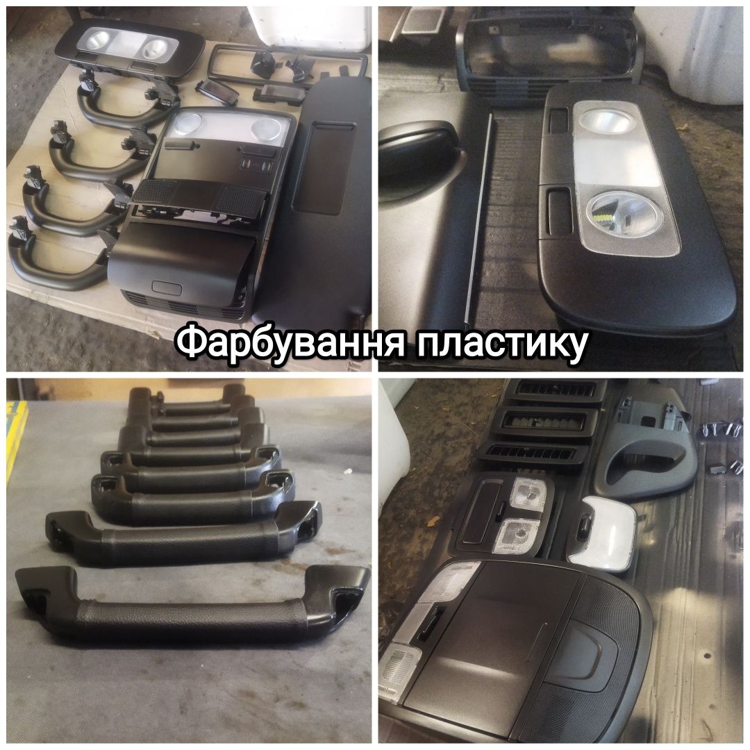 Перетяжка потолка авто, ремонт стелі автомобіля, переклейка потолка