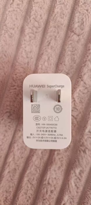 Оригінальний зарядний пристрій HUAWEI SuperCharge