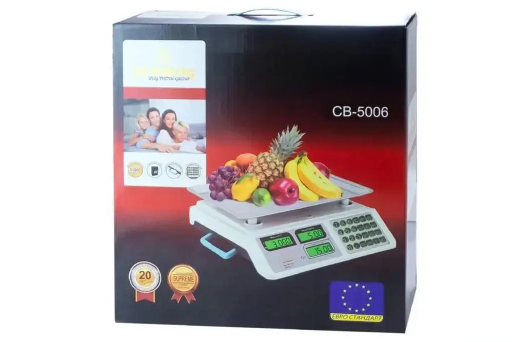 Ваги торгові торговельні Crownberg CB-5006 до 50кг весы торговые