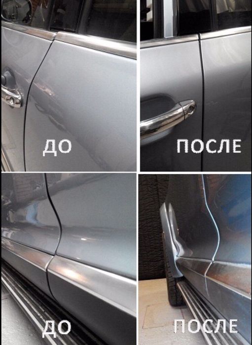 Пластина шайба проставка от провисания двери Audi VW Skoda Porshe Seat