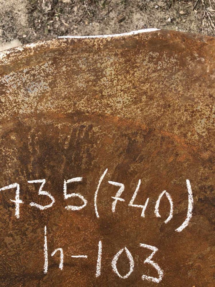 Диск бороны, диаметром 580-738 мм.