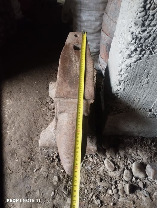 Накувальня Гарний Стан