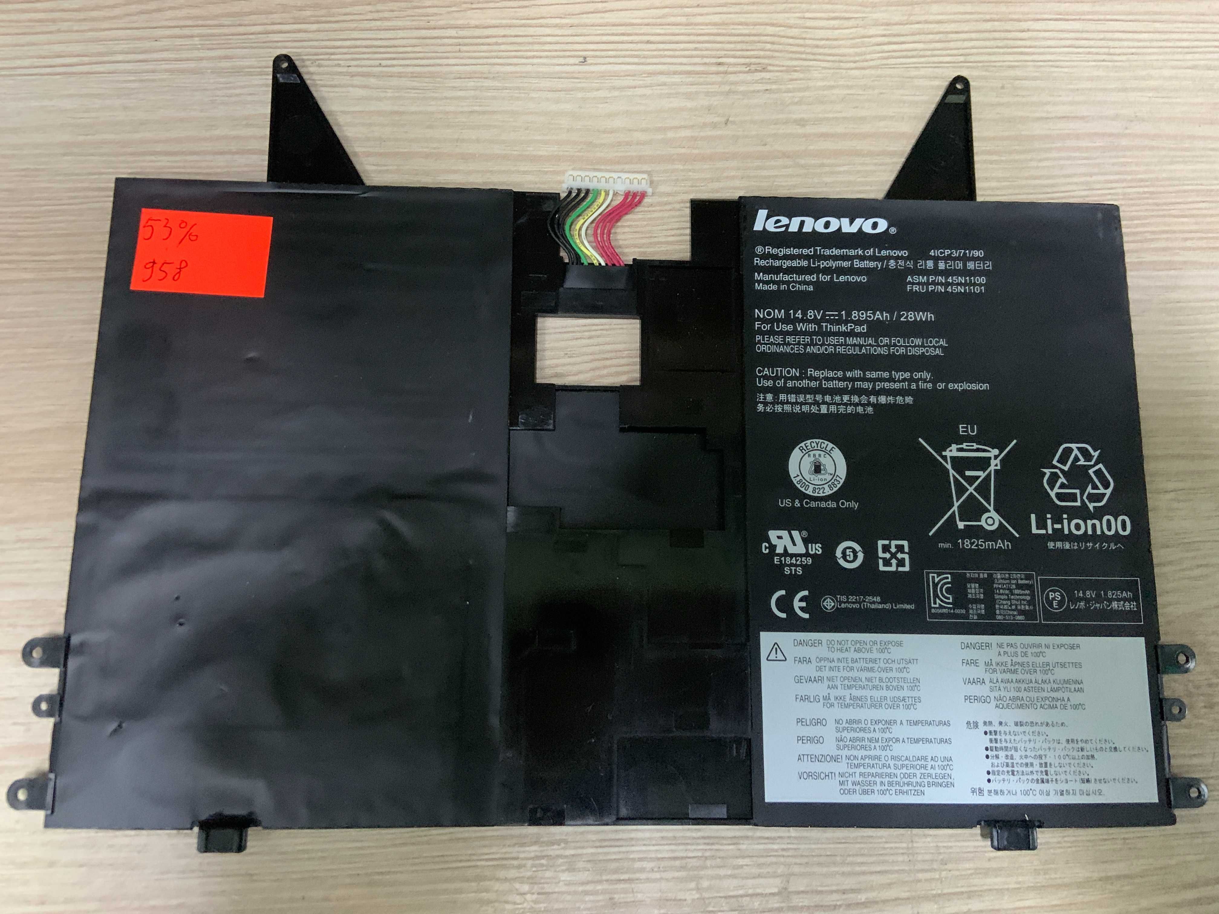 Акумулятор робочий до ACER ASUS MSI LENOVO тощо