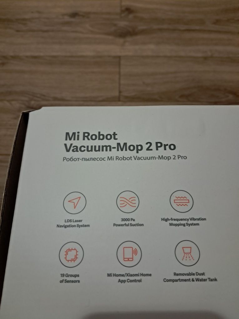 Mi Robot vacum-mop 2 pro
