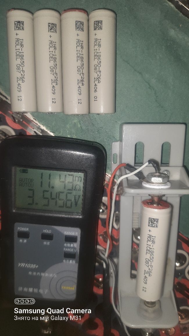 Збірка 14s23p. із Molicel P26A 30A.2600mAh