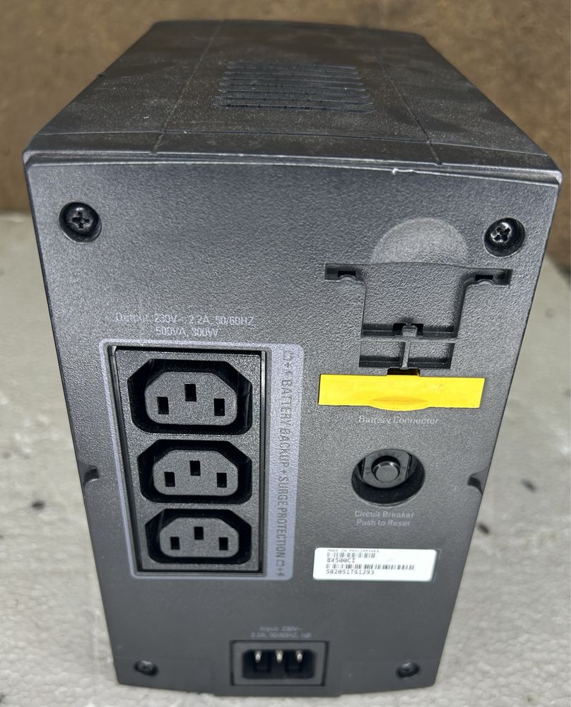 UPS APC 300W 500VA
