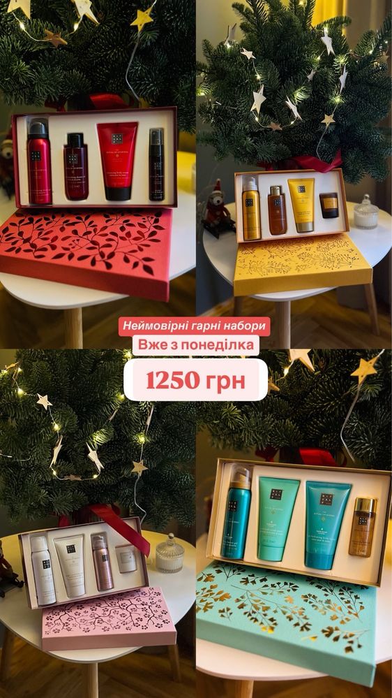 Олія для засмаги з какао Bali Body Cacao Watermelon Tanning oil spf15