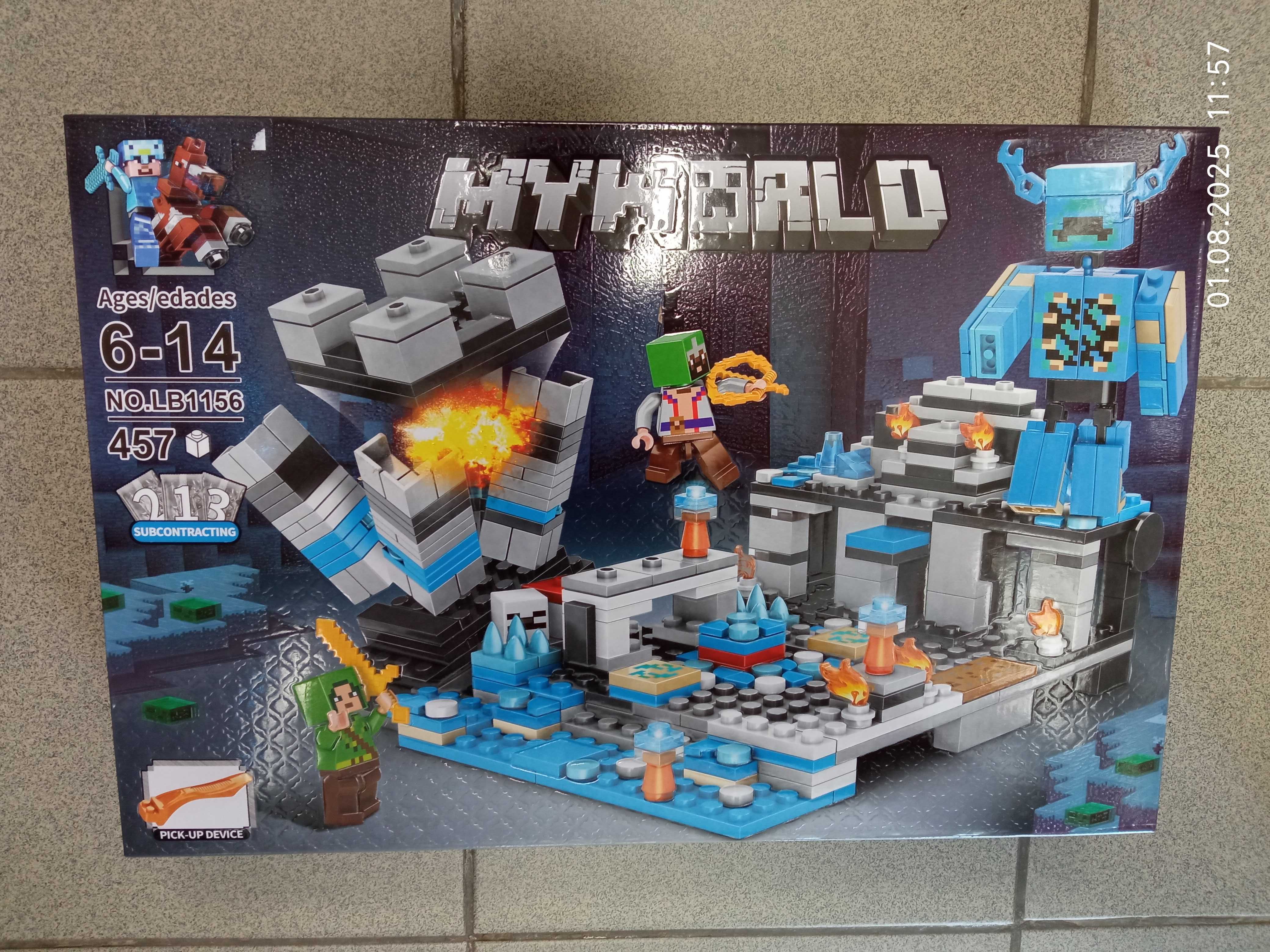 Конструктори MyneKraft, MY WORLD
