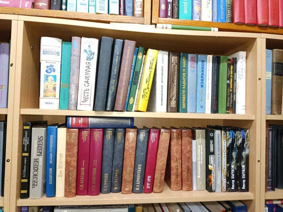 4. Христианство (религия, богословие) (От берегов - Св. Ф. Затворник)