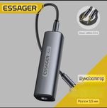 Шумоподавление помех  Essager Bluetooth aux 3,5 .Фильтр,гальваническая