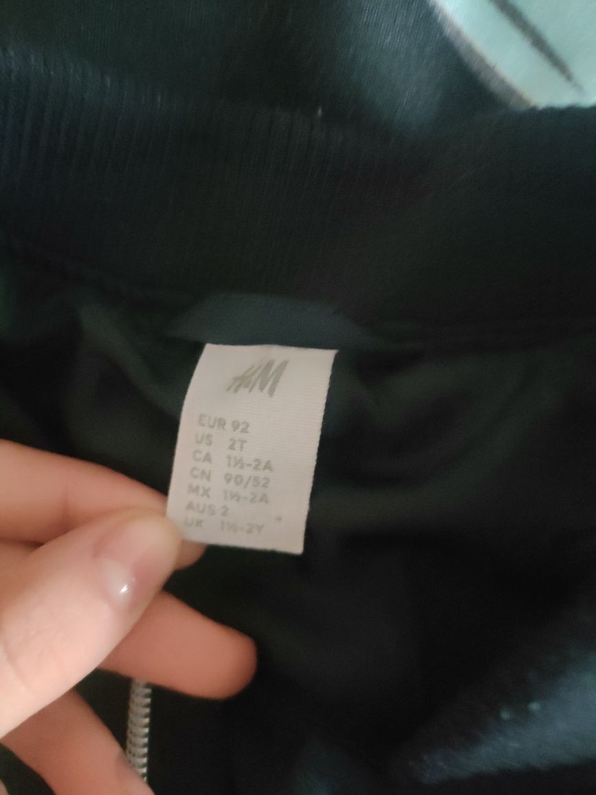 kurtka bomberka chłopięca