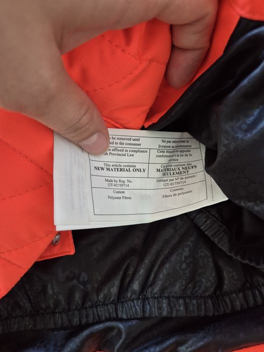 Kurtka narciarska Dare 2B