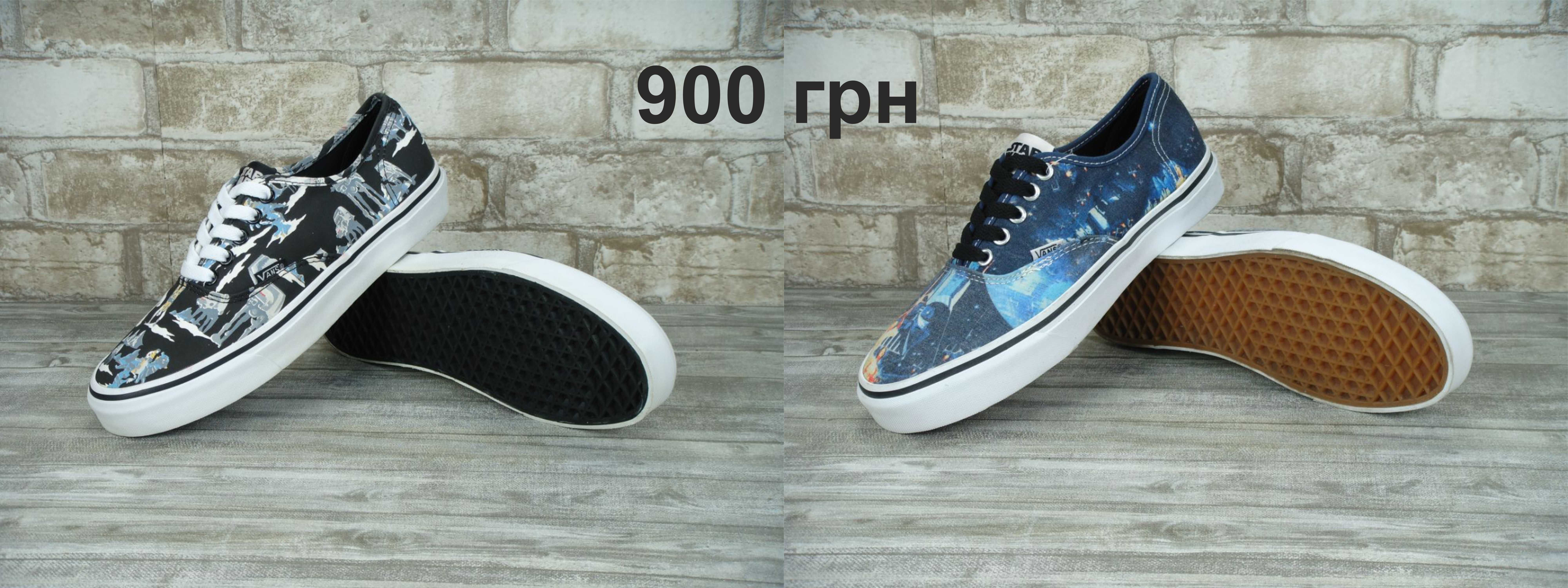 Кеды Vans Era, Authentic. УНИСЕКС. БОЛЬШОЙ ВЫБОР.
