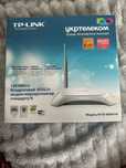 Роутер TP link TD-W8901