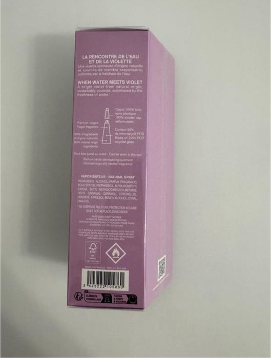 Issey miyake l'eau d'issey solar violet, 50 мл