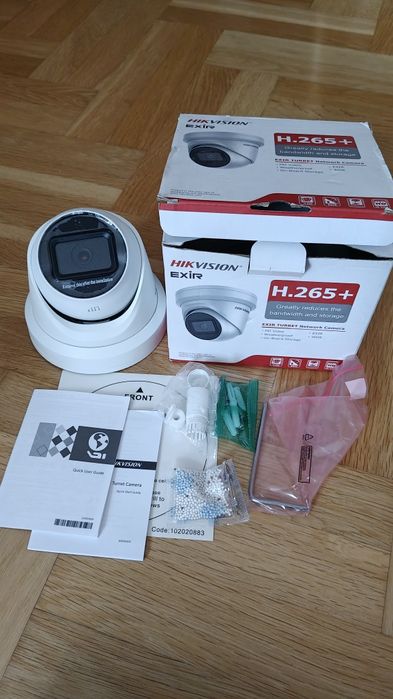 Kamera IP Hikvision Hik 6Mpx 2CD2365FWD-I monitoring