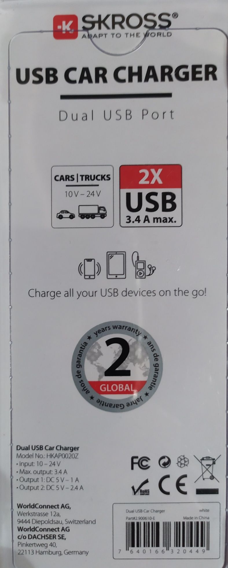 Автомобільний зарядний пристрій на два USB порти - Dual USB Car Charge