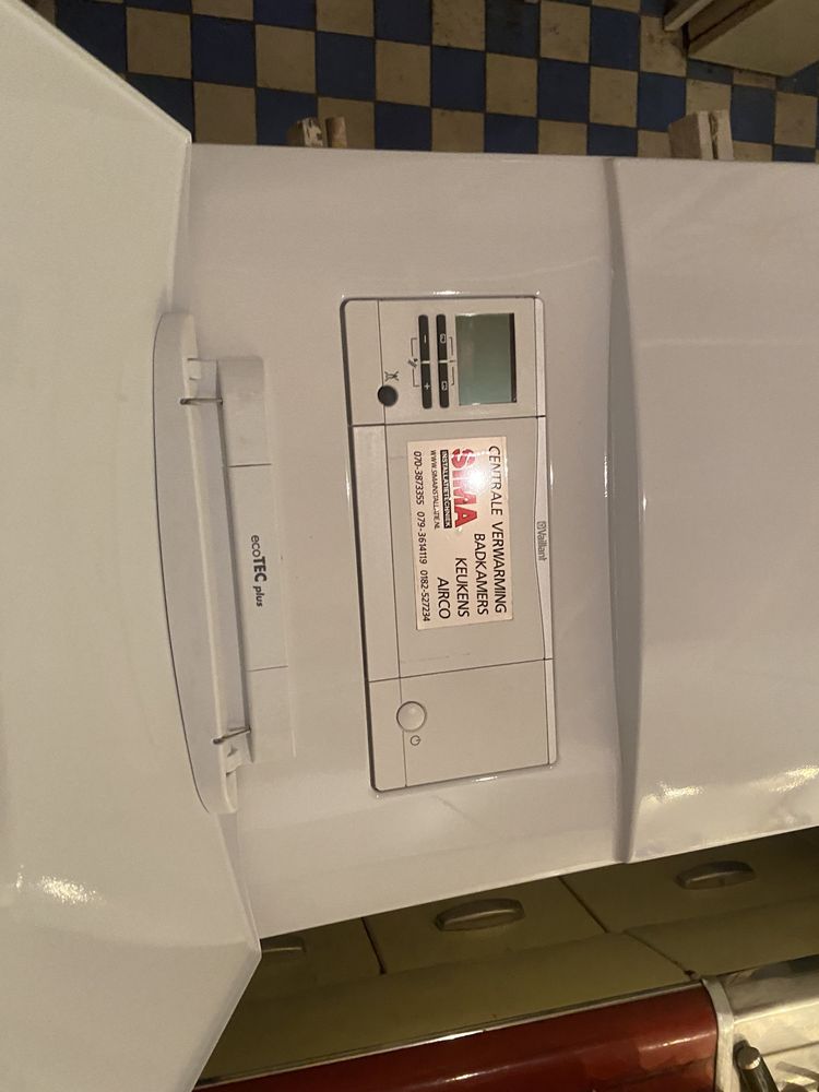 Vaillant газовий котел