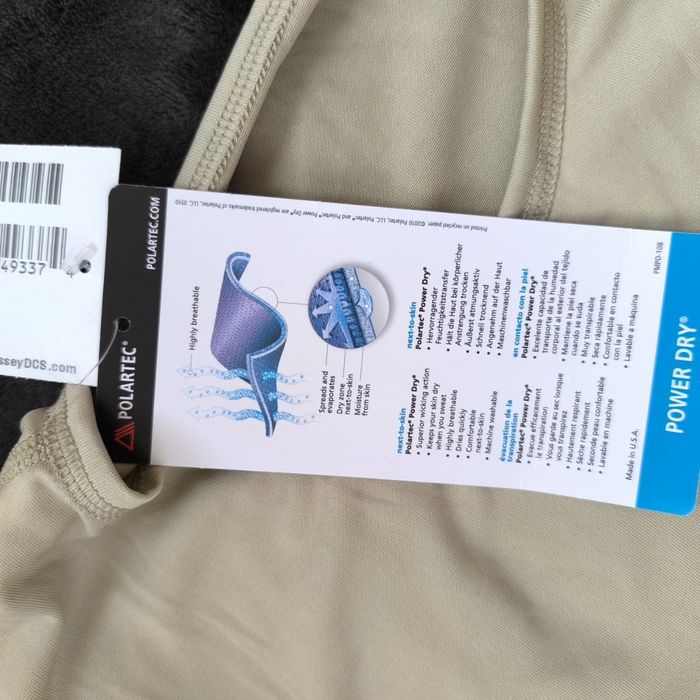 Натільна білизна США