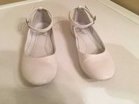 Buty komunijne dziewczęce rozmiar 32