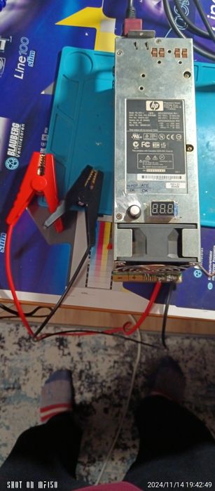 Зарядний пристрій